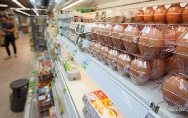Інфляція у квітні різко сповільнилася - Держстат Інфляція у квітні різко сповільнилася - Держстат