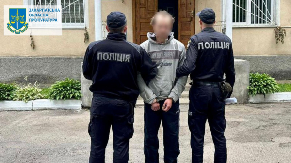  Віз на Закарпаття велику партію небезпечних психотропів: на Хустщині підозрюваному обрали запобіжний захід 