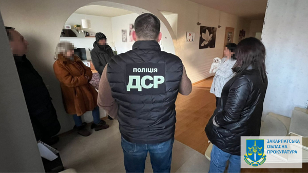 На Закарпатті судитимуть п&rsquo;ятьох учасників банківської афери на 50 млн грн