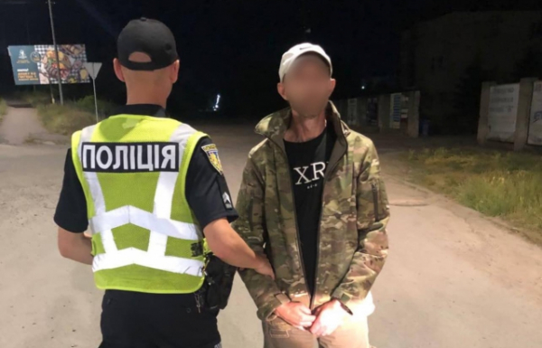 Закарпатець перенервував та попався з "травкою"