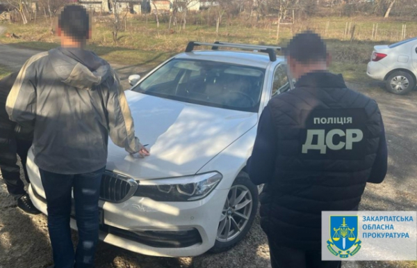 На Закарпатті судитимуть п&rsquo;ятьох учасників банківської афери на 50 млн грн