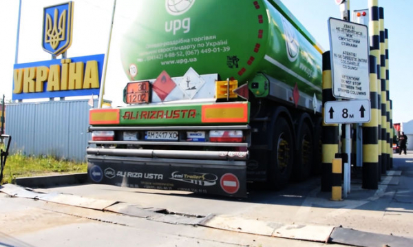 Ціни на пальне у Києві та Україні 18.06.2023: яка вартість бензину, дизелю та газу сьогодні Ціни на пальне у Києві та Україні 18.06.2023: яка вартість бензину, дизелю та газу сьогодні