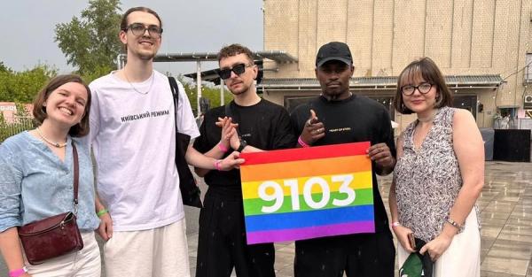 TVORCHI, Остапчук, Бєдняков та Бадоєв на "Куражі" підтримали цивільні партнерства TVORCHI, Остапчук, Бєдняков та Бадоєв на "Куражі" підтримали цивільні партнерства