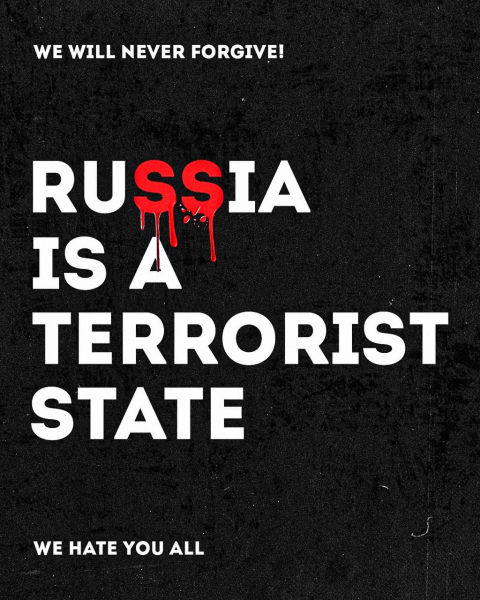 «Кривбас» — про обстріл Кривого Рогу росіянами: «Ніколи не пробачимо. Ненавидимо всіх вас» «Кривбас» — про обстріл Кривого Рогу росіянами: «Ніколи не пробачимо. Ненавидимо всіх вас»