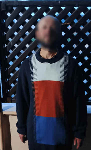 Закарпатець поцупив гроші в церкві та пішов у бар, де його і затримали (ФОТО, ВІДЕО) Закарпатець поцупив гроші в церкві та пішов у бар, де його і затримали (ФОТО, ВІДЕО)