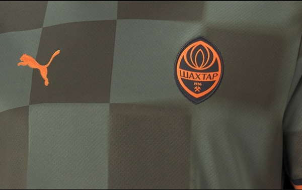 Став відомий дизайн нової гостьової форми Шахтаря Став відомий дизайн нової гостьової форми Шахтаря