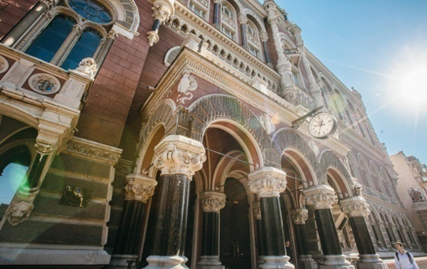 Банки наростили кредитування вперше під час війни Банки наростили кредитування вперше під час війни