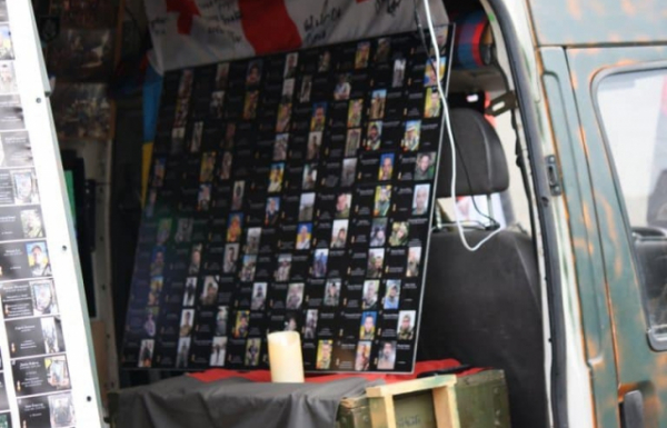 В закарпатське село Білки привезли артефакти з передової (ФОТО)