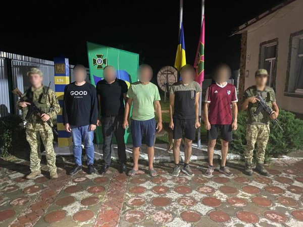  На Закарпатті затримали 34 &laquo;спритників&raquo;, які незаконно намагалися перетнути кордон 