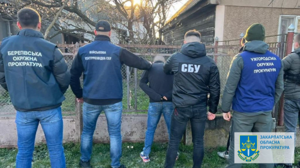  Житель Берегівщини, що пропонував військовозобов’язаному незаконний перетин кордону за $2500, постане перед судом 