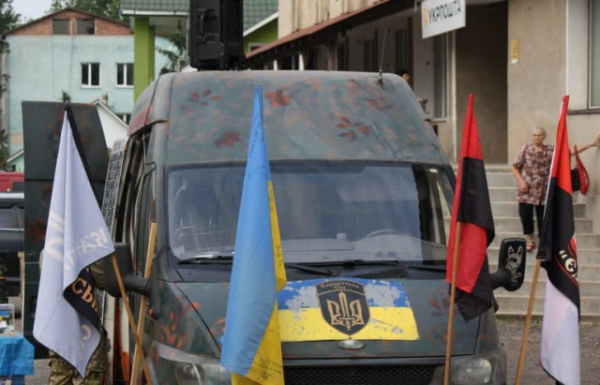 В закарпатське село Білки привезли артефакти з передової (ФОТО)