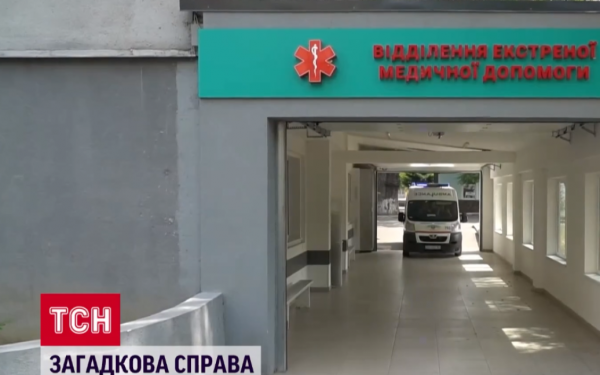  Мукачівка опинилася у реанімації після ковтка соку: що відомо про гучний інцидент 
