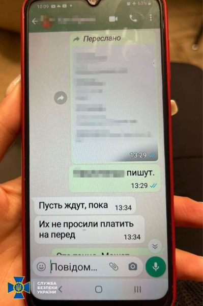 
Консул України допомагала нелегалам із "терористично ризикових" країн переїхати до ЄС &mdash; СБУ 