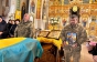 В Мукачеві попрощалися із захисником Іваном Савельєвим