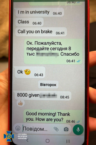 
Консул України допомагала нелегалам із "терористично ризикових" країн переїхати до ЄС &mdash; СБУ 