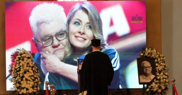 Попрощатися із Сивохом прийшли "квартальці", Дантес та Боклан