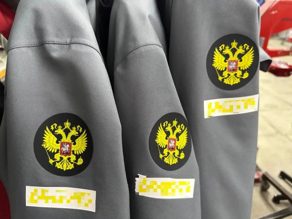  На Закарпатті правоохоронці провели обшуки на підприємстві, яке шило одяг для національної збірної рф з гірськолижного спорту - офіційно 