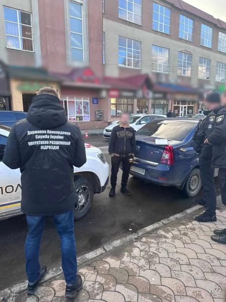 Наркотики у печиві: на Закарпатті прикордонники припинили дві спроби розповсюдження наркотиків Наркотики у печиві: на Закарпатті прикордонники припинили дві спроби розповсюдження наркотиків