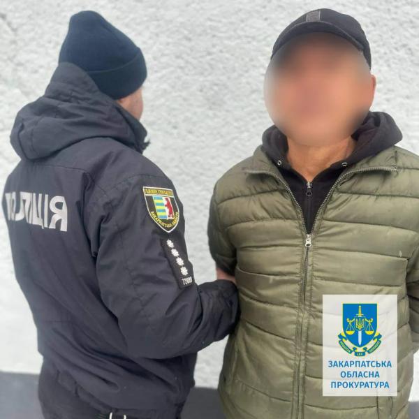  На Берегівщині та Рахівщині місцевим жителям, викритим на наркоторгівлі, обрали запобіжні заходи 