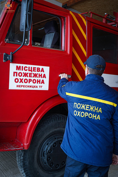 В гірському селі на Закарпатті запрацював Центр безпеки громадян (ФОТО)