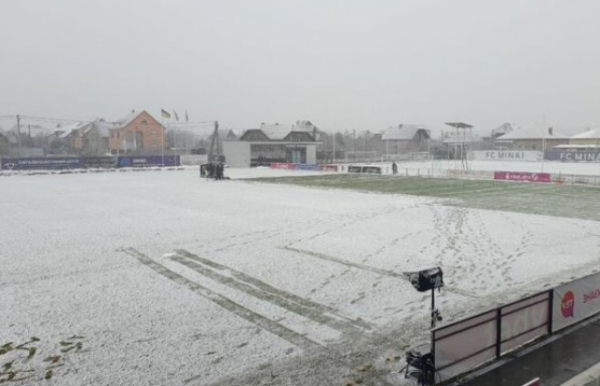 Вартість встановлення освітлення на "Минай-Арені" коштує 16 млн грн