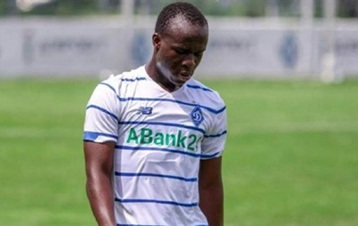 Діалло штовхнув арбітра й отримав ногою по дупі: відео бійки у матчі Динамо U-19 Діалло штовхнув арбітра й отримав ногою по дупі: відео бійки у матчі Динамо U-19