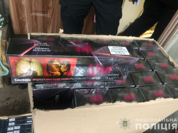 Закарпатка у своєму будинку ховала 5 тисяч пачок сигарет та 180 літрів спирту (ФОТО) Закарпатка у своєму будинку ховала 5 тисяч пачок сигарет та 180 літрів спирту (ФОТО)