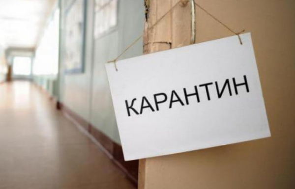 Школи Довжанської громади також перейшли на дистанційне навчання Школи Довжанської громади також перейшли на дистанційне навчання