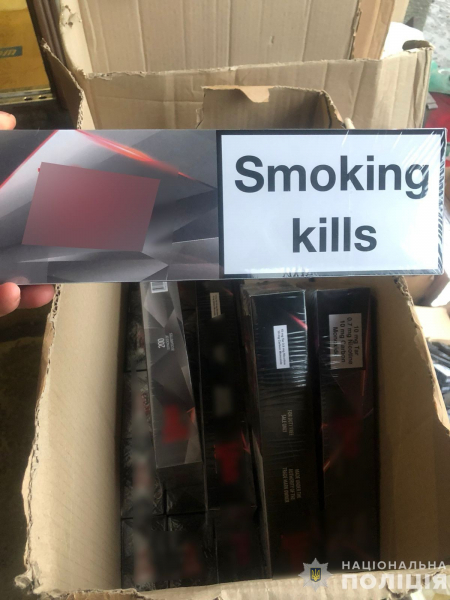 Закарпатка у своєму будинку ховала 5 тисяч пачок сигарет та 180 літрів спирту (ФОТО) Закарпатка у своєму будинку ховала 5 тисяч пачок сигарет та 180 літрів спирту (ФОТО)