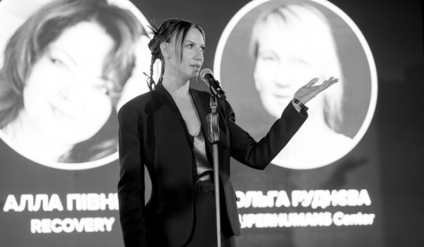 Зеленська, Харлан та Єфросиніна стали переможцями премії Women of Impact від журналу Elle