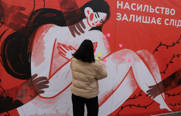 "Не свято весни, квітів та жіночності": в Ужгороді відзначили Міжнародний день боротьби за права жінок (ФОТО)