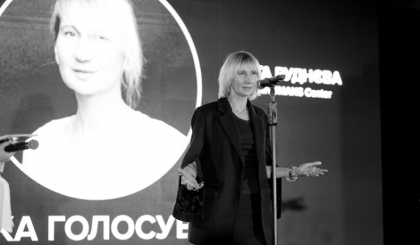 Зеленська, Харлан та Єфросиніна стали переможцями премії Women of Impact від журналу Elle