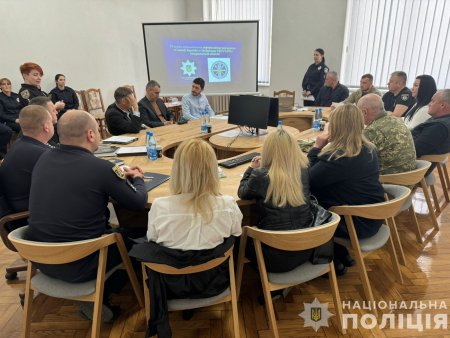 На Закарпатті відзначили рік роботи автоматизованої системи «Custody Records» На Закарпатті відзначили рік роботи автоматизованої системи «Custody Records»