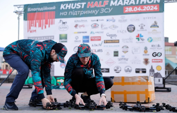 У Хусті пройшов півмарафон, за зібрані кошти закупили дрони для 3-ї штурмової (ФОТО) У Хусті пройшов півмарафон, за зібрані кошти закупили дрони для 3-ї штурмової (ФОТО)