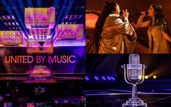  "Євробачення-2024": де дивитися, учасники конкурсу і їхні пісні і кому букмекери пророкують перемогу 
