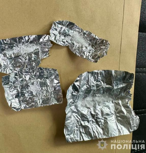  На Берегівщині поліцейські викрили місцевого жителя, який незаконно зберігав метамфетамін 