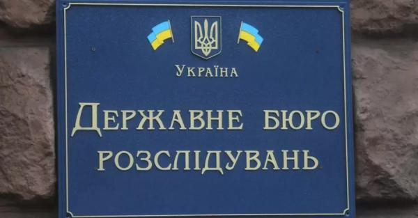ДБР перевірить дії генерала Содоля у справі про "провал" оборони на Харківщині