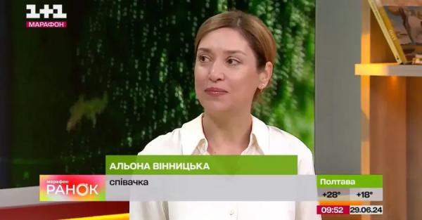 Ексучасниця "ВІА Гри" Альона Вінницька розповіла, куди зникла з інфопростору на два роки