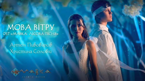 Зіркові сварки: KOLA назвала шоу-бізнес &laquo;дном&raquo;, а Яремчук відповіла за &laquo;специфічну сестру&raquo;