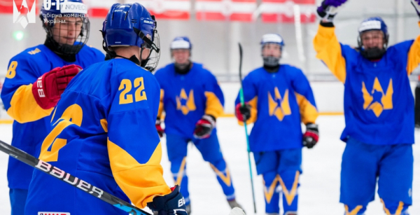 Збірна України U-17 з хокею стала срібним призером турніру Trinec Open Cup