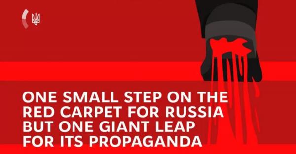 МЗС України закликало кінофестиваль у Цюриху скасувати показ фільму "Русские на войне"