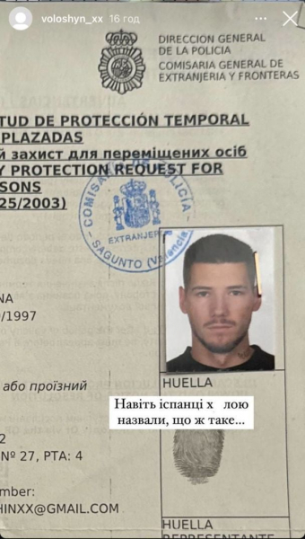 Блогер Волошин розповів, чому не повернеться до України та в якій країні будує нове життя