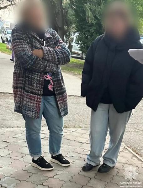  В Ужгороді виявили дівчину, яка, ймовірно, отримала поштою наркотичні засоби 