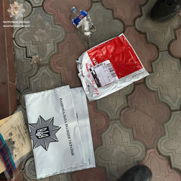  В Ужгороді виявили дівчину, яка, ймовірно, отримала поштою наркотичні засоби 