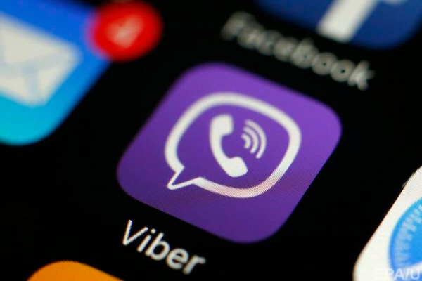  Закарпатець був адміністратором Viber-каналу про місця роздачі повісток: його покарали 