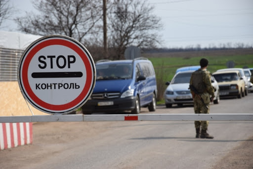  Понад 200 тисяч людей перетнуло кордон на Закарпатті від початку 2025 року 