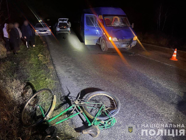  Смертельна ДТП на Ужгородщині: під колесами буса загинув 60-річний велосипедист 