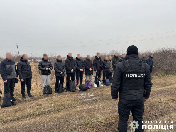  Поліція Закарпаття затримала учасників злочинної схеми, за якою до Угорщини намагалися переправити 16 військовозобов’язаних чоловіків 