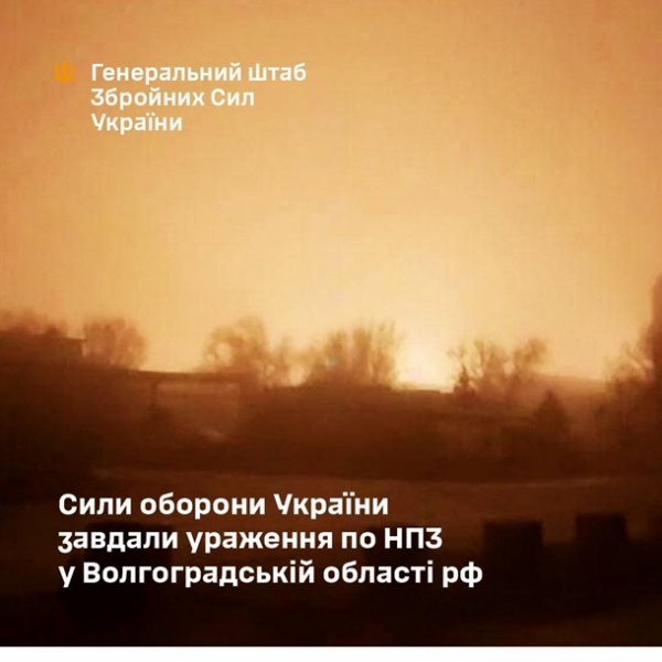 Вторгнення Росії в Україну. 1-31 січня 2025 рокуСюжет