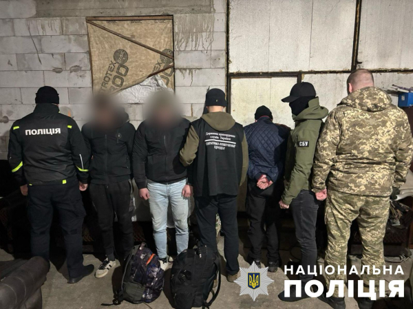  Заблоковано ще одну схему переправлення військовозобов’язаних: на Закарпатті затримали організатора та спільника 